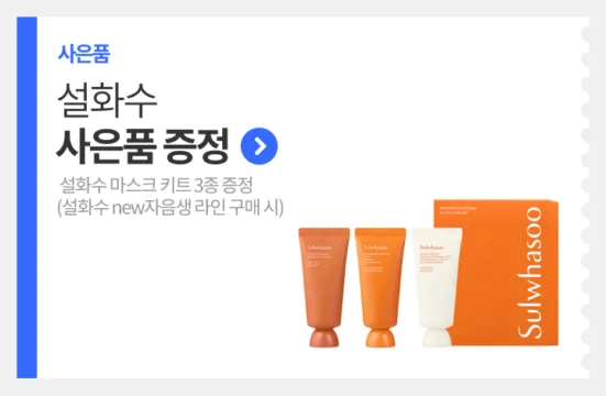 람스 시술 후기와 효과: 부작용은 없을까? 3 displayitem 64c1f261 4ff2 44ff 9ca4 3d58f447abab